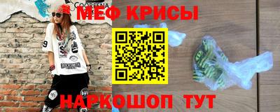 МДПВ Славянск-на-Кубани