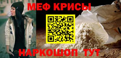 мдпв Сланцы