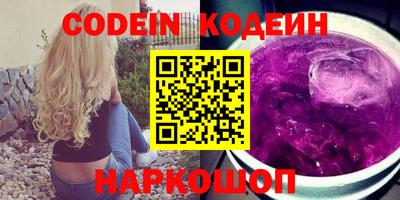 МДПВ Славянск-на-Кубани