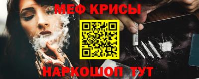 мдпв Сланцы