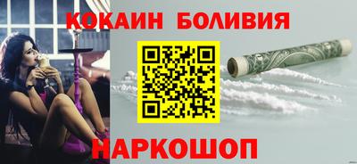 МДПВ Славянск-на-Кубани