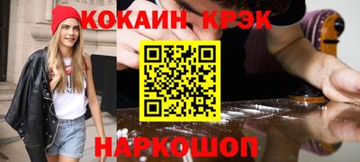 МДПВ Славянск-на-Кубани