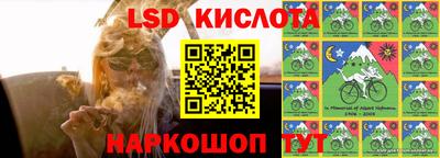 прущая мука Славгород