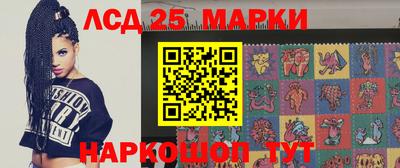 МДПВ Славянск-на-Кубани