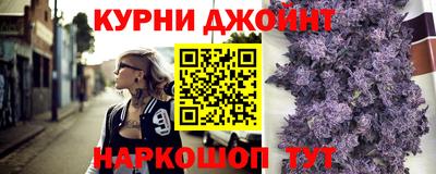 мдпв Сланцы