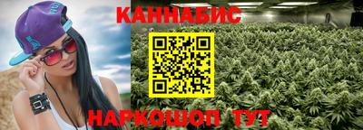 прущая мука Славгород