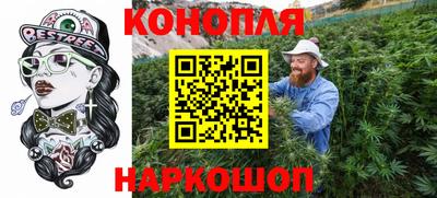 прущая мука Славгород