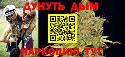 мдпв Сланцы