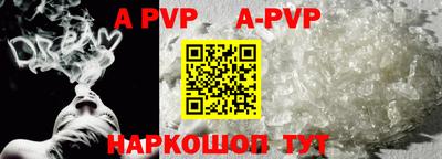 прущая мука Славгород