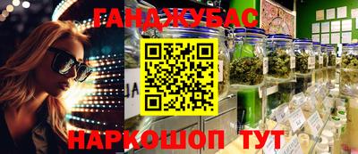 МДПВ Славянск-на-Кубани