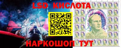 прущая мука Славгород