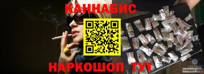 мдпв Сланцы