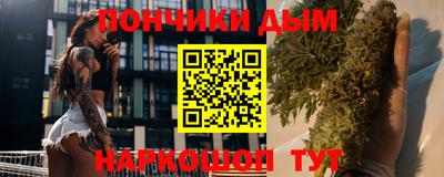 прущая мука Славгород