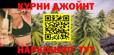 МДПВ Славянск-на-Кубани