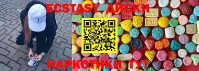МДПВ Славянск-на-Кубани