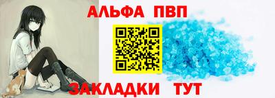 МДПВ Славянск-на-Кубани