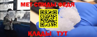 прущая мука Славгород