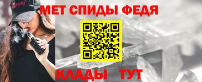 мдпв Сланцы