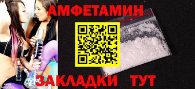 МДПВ Славянск-на-Кубани