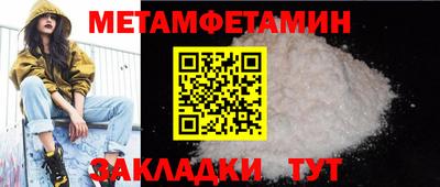 прущая мука Славгород