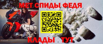 мдпв Сланцы