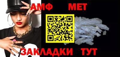 прущая мука Славгород