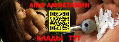 МДПВ Славянск-на-Кубани