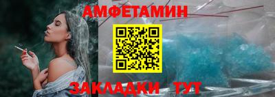 мдпв Сланцы