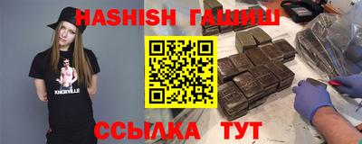 прущая мука Славгород