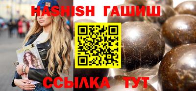 мдпв Сланцы