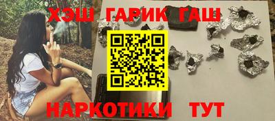 мдпв Сланцы