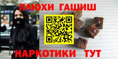 МДПВ Славянск-на-Кубани