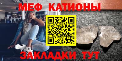 прущая мука Славгород