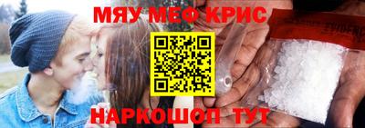 прущая мука Славгород